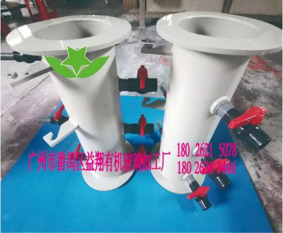 PP水桶/PP水箱/水槽