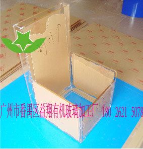 水晶椅