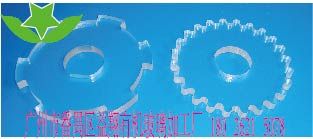 亚克力齿轮