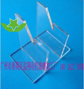 斧头架